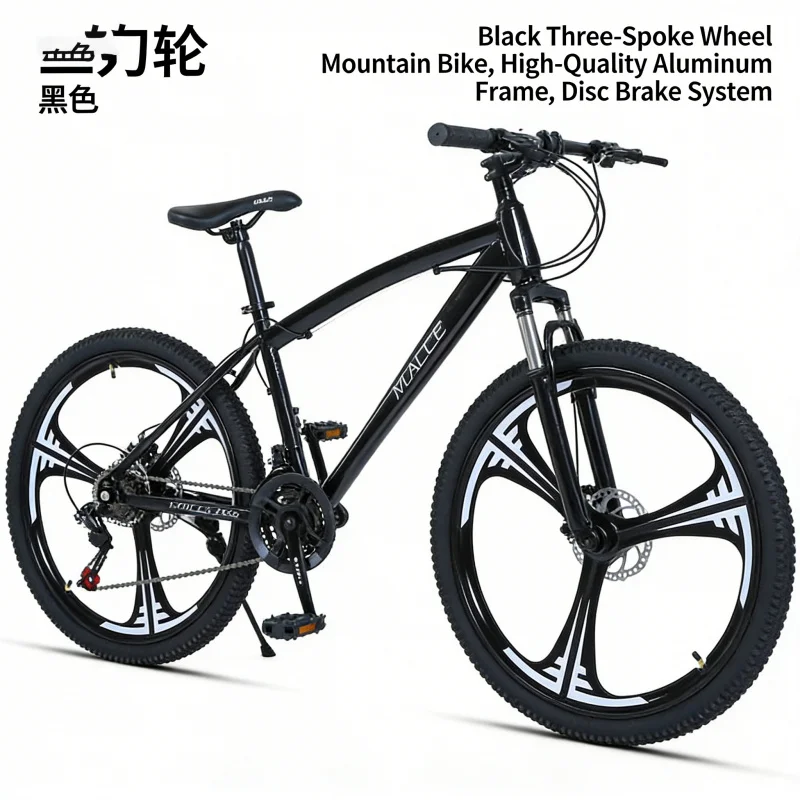 Siyah 24 inç Üç Bıçaklı Dağ Bi - Carbon Bike Frame incelemesi ve fiyatı